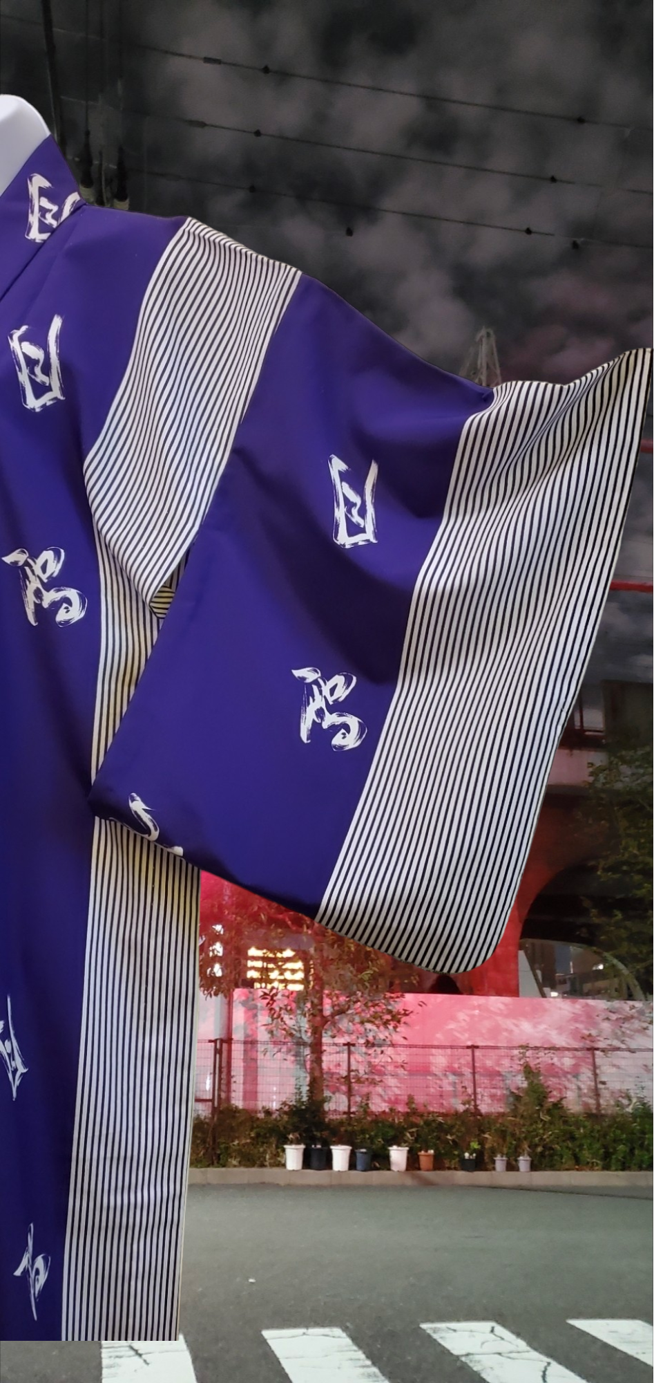 Purple & white YUKATA