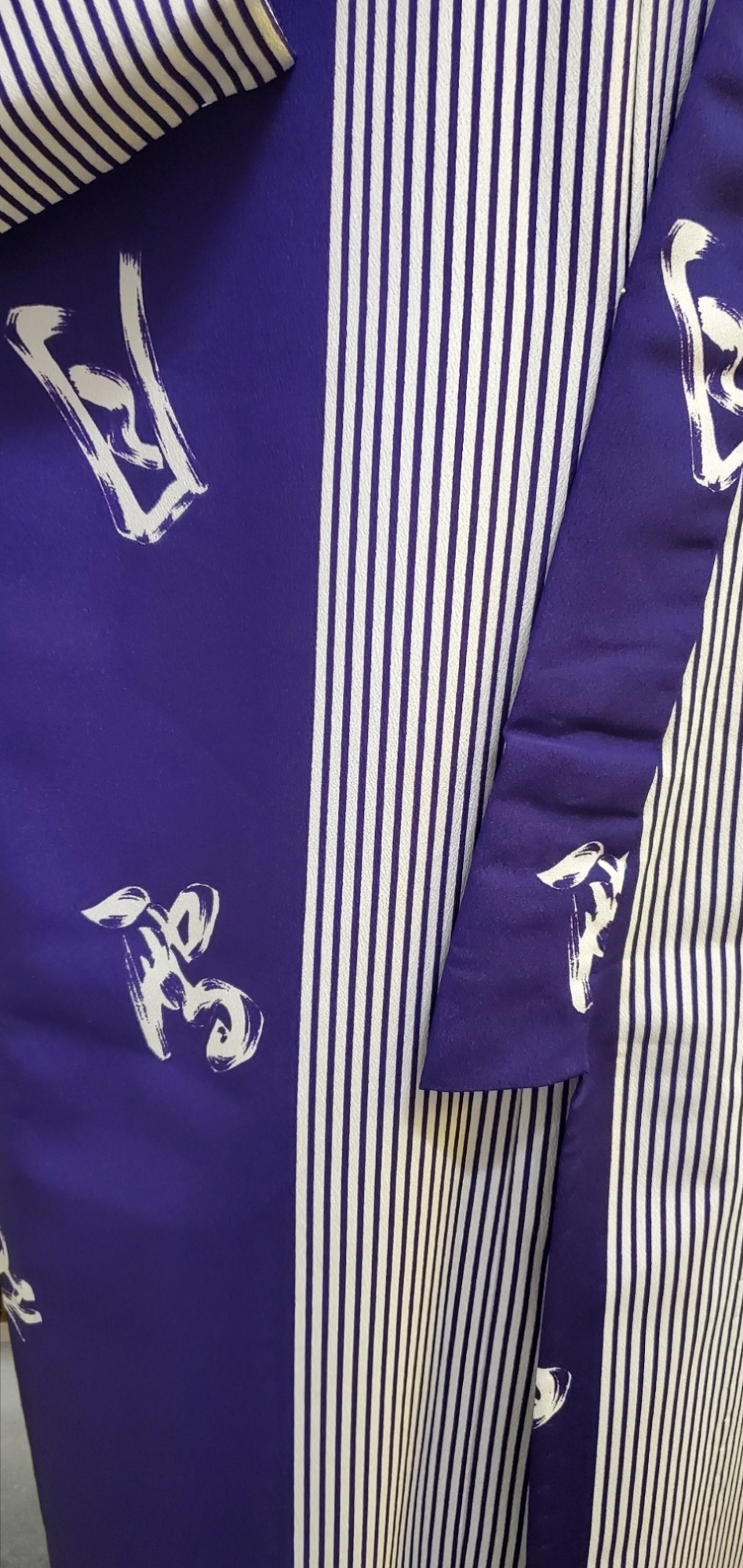 Purple & white YUKATA