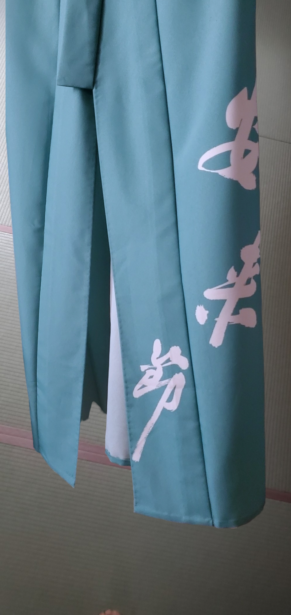 LIGHT BLUE YUKATA